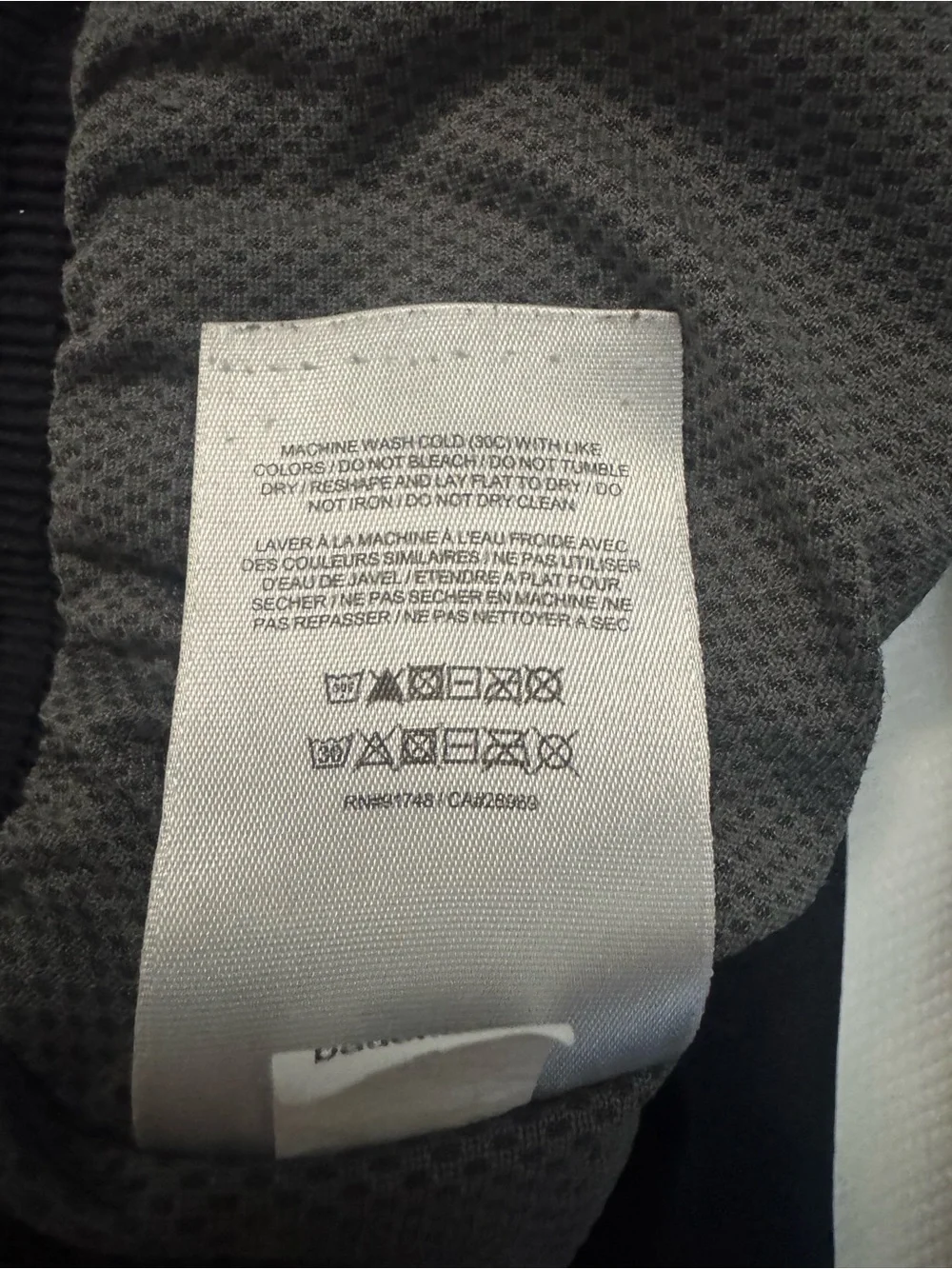 Bauer Black Boy’s Athletic Joggers (youth M)